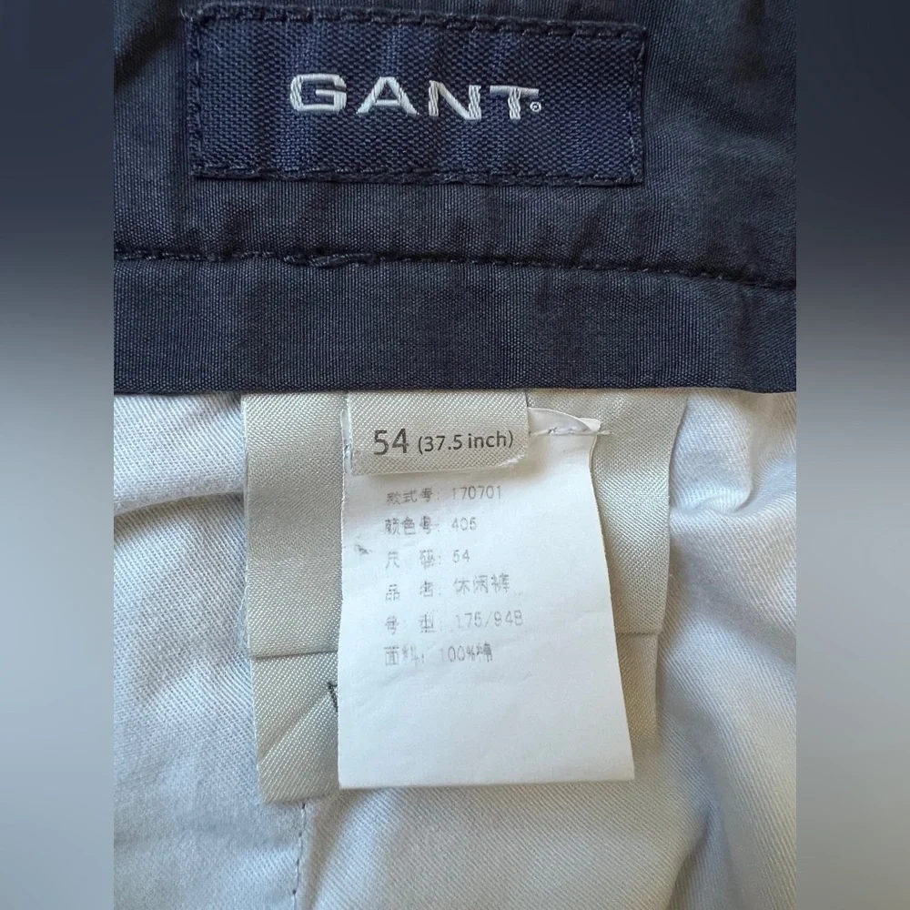 Gant freshly dry